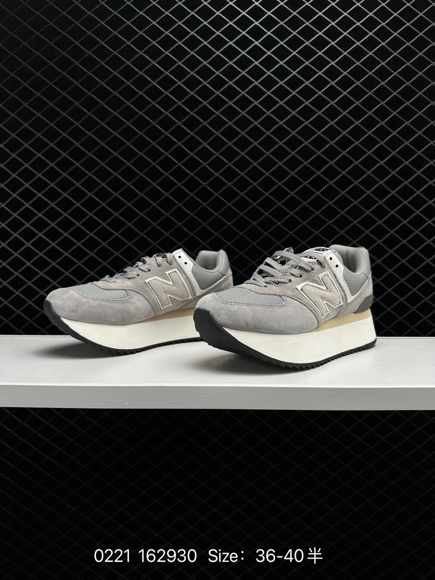 New Balance WL574 ZAA